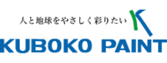 KUBOKO PAINT